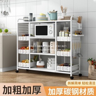 �N������ܿ��Ƅ���ض���΢���t�܏N����Ʒ�ռ{�ܿ����偃����