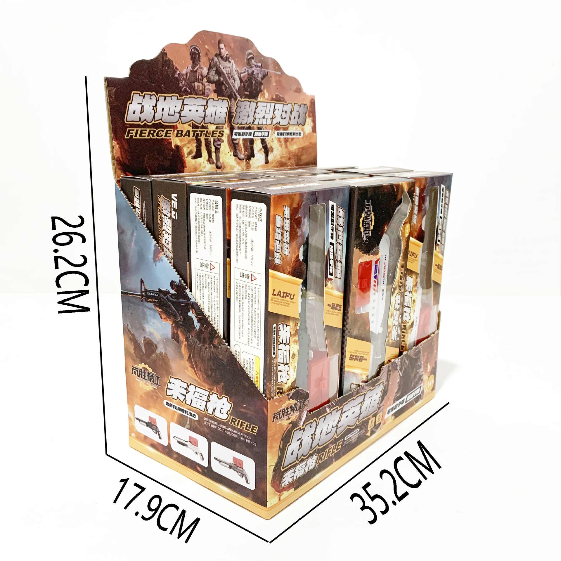 微信图片_20241125170852