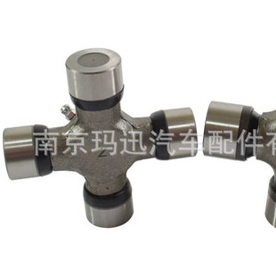 Iveco Power Daily Iveco Uni-President Po Di Drive Shaft Cross-Section 97265040