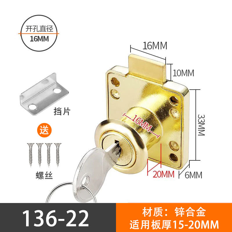 Oro 136 - 22 (aleación de zinc)