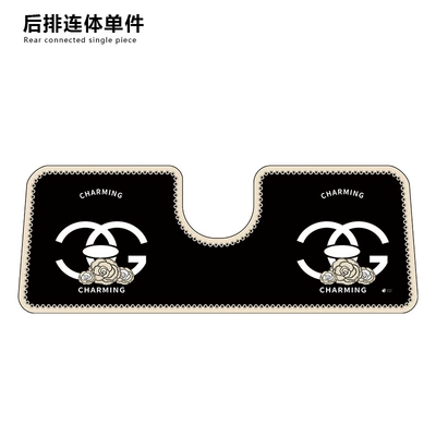 Car Carpet | Anti-Dirty Floor Mats - ink-dyed-cg-camellia-g-rear-row-leader