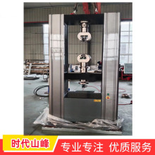 �������S�����ѿ�������ԇ�C ���� �O��΢�C���� ����ԇ�C