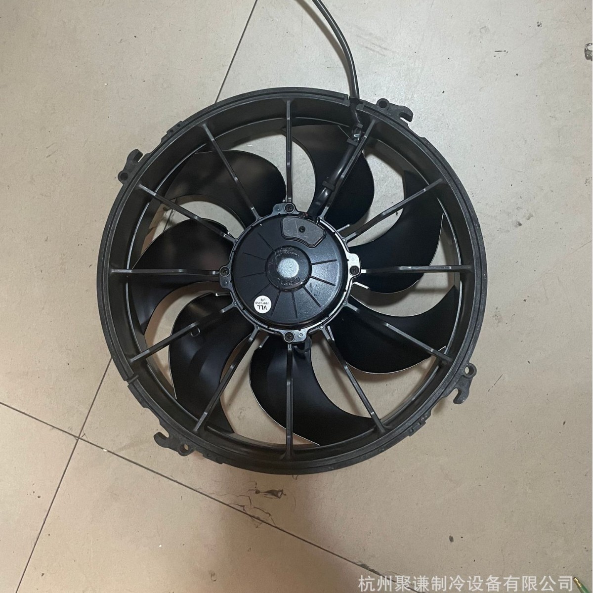 SPER VA51-BP70 / VLL-69 reemplazo doméstico LNF-2315X - 7KL ventilador de condensación 24V