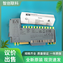 ������X20DO4322  X20CP0201ȫ���ֻ� PLCģ�����