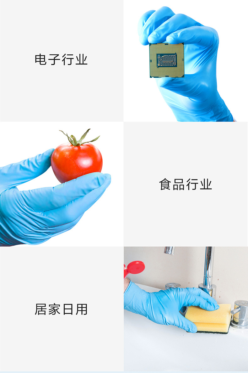 详情图片_15
