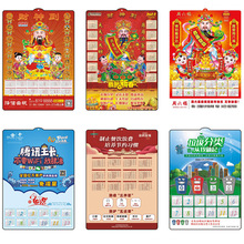 2025pvcwܒv ˮSv 갼͹ Vꮋ