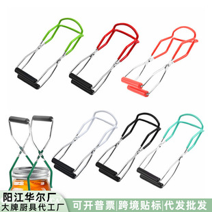 �F؛�F�����C���^�Q�A�����_���^�����Q�����Canning Jar Lifter
