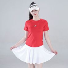 2024�¿��ļ��ٸ��������T���\�Ӷ�ȹŮ�ܲ����ٽ���V�������b