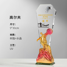 �¿�ˮ����������С�W���\�ӕ�����C�����む�˼o��ߙn��⪄��