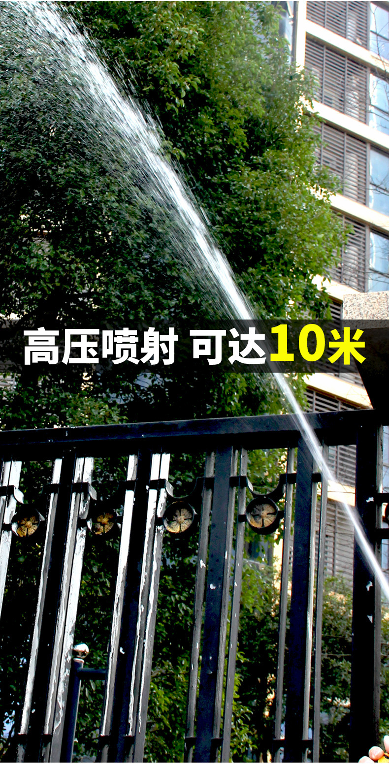 详情图片_08.jpg