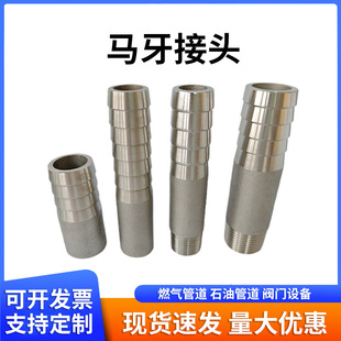 ̼䓺��ӌ������^ ���P�304���� ��z���^�ݼy�z�� �o�p�R�����^