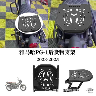 �m������R��PG-1���b������֧�ܿ��ۯB؛���23-25��pg1��؛���