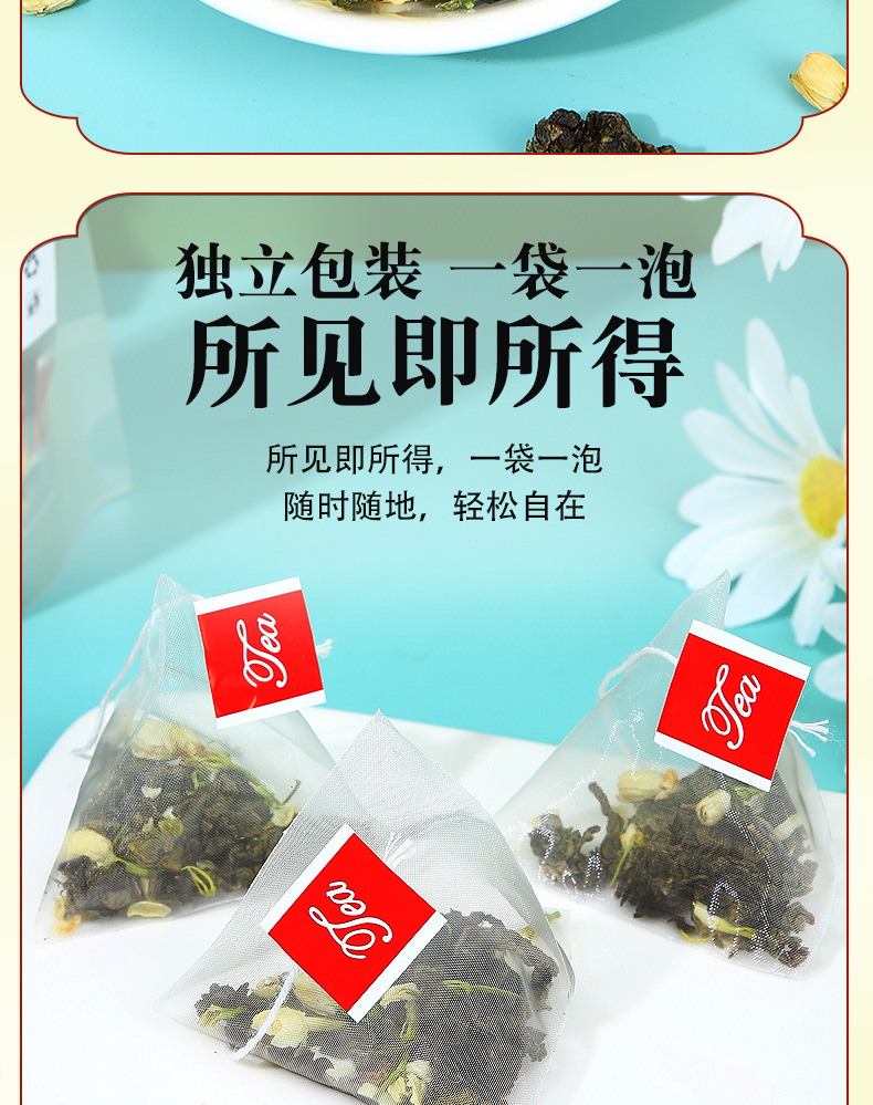 Jasmine Green Tea Mo Li Hua Cha 3g x 50 Teabags Bulk Pack Hot Brew Sugar Free preparation