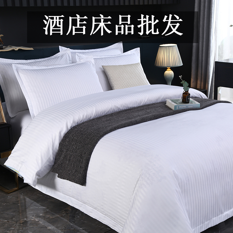 Hotel White Linen Eight-Piece Set Including Quilt and Pillow, Complete Bedding Set, B&B Hotel Bedding Four-Piece Set