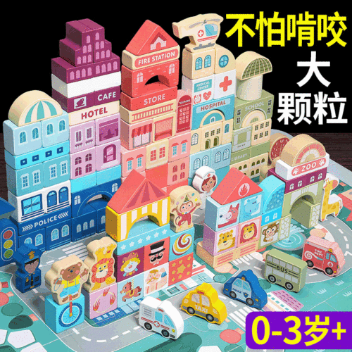 Wooden 108-particle bucket of colorful macaron building blocks, children's number building blocks early education intellectual wooden toy wholesale