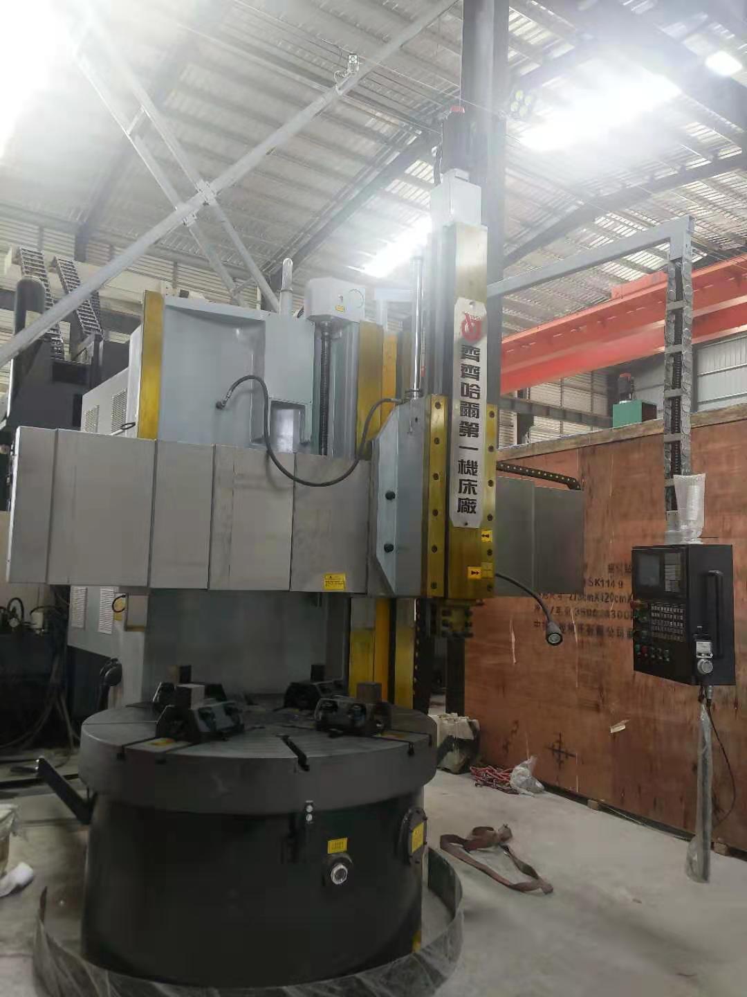 出售二手齐重5116数控立式车床二手齐重数控立车二手车床