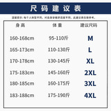 Мужская бархатная демисезонная толстовка, утепленный лонгслив, брендовая футболка, короткий рукав