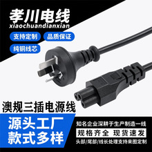 ��Ҏ����÷��SAA�J�CAC�Դ������C���O����^�B�Ӿ������~о