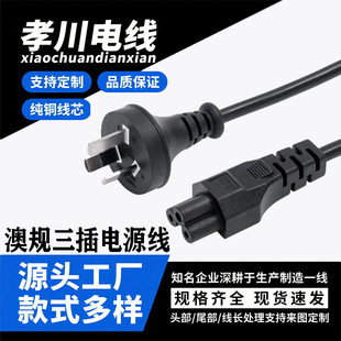 ��Ҏ����÷��SAA�J�CAC�Դ������C���O����^�B�Ӿ�����