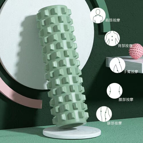 Foam roller yoga column, solid muscle relaxation yoga massage stick, 45cm hollow mace, fitness roller