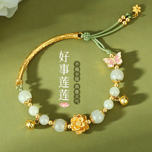 实拍青青子衿莲花半镯手链女S925纯银新中式高级感和田玉串珠手饰