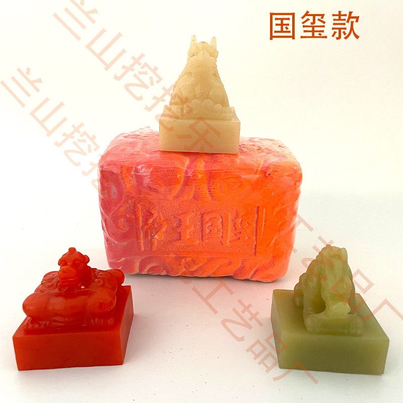 내셔널 씰 모델 [도구없는 현장 버전]