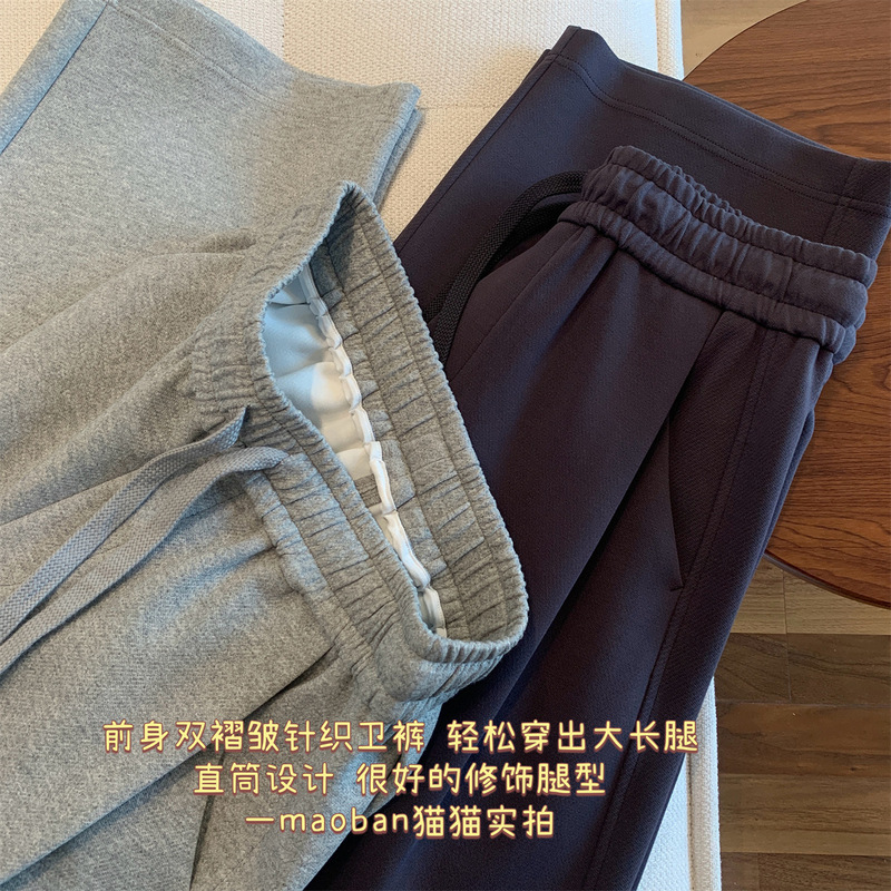 衣橱B入款！马*拉面料 大长腿显瘦色织双褶休闲裤女25秋新款|undefined