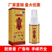 �����嶾׷�LҺ����ǧ���ș�߹�Һ��ϱ����Ϸ��ӵؔ����N�YƷ