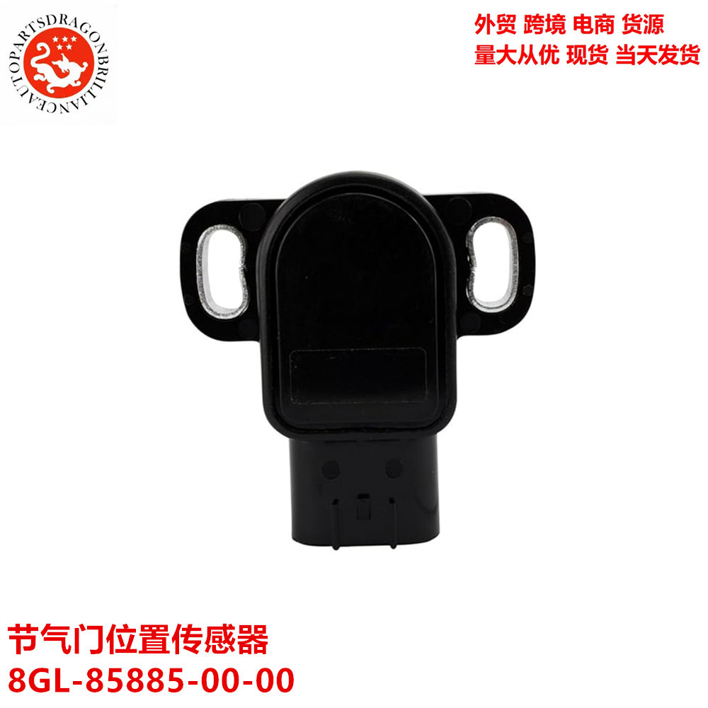 Sensor de posición del acelerador de automóvil 8GL-85885-00-00 3B4-85885-00 JW98588500
