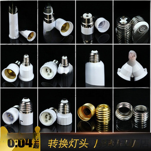 ���ڼ��L40�DB22�������D���ß��^�ݿ��D�QE14E27EGU�D�Q������10