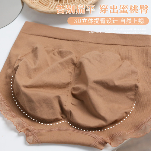 Meizhai Panties Women's Seamless Large Size Mid-High Waist Lace Edge Honeycomb Japanese Style Girls' Briefs Girls
