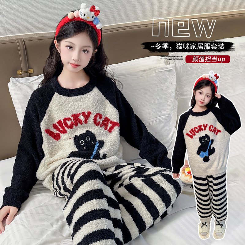 Xiyue Children's Clothing&25079 Lucky Cat Half Velvet Home Clothes Set