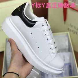 经典款真皮麦昆小白鞋厚底百搭情侣款休闲鞋四季款透气板鞋