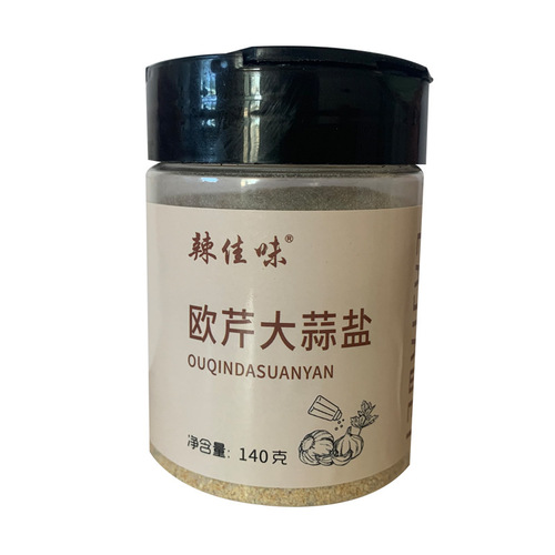 Bulk Oregano Garlic Brine Beef Steak Western Cuisine Seasoning Spaghetti BBQ Baking Bottled Oregano Garlic Salt