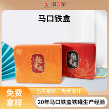 Ʒ�ƶ��ƈD��4ɫ���x���ι�������F�A�R���F����خa���b�F��