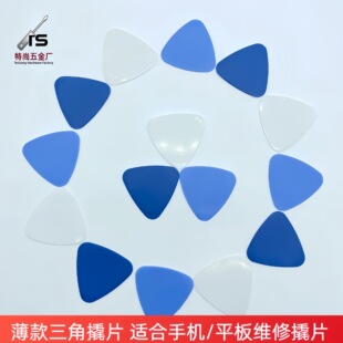 ����������Ƭ ƽ���֙C�_������Ƭ��C��Ƭ �֙C�S����Ƭ��C����