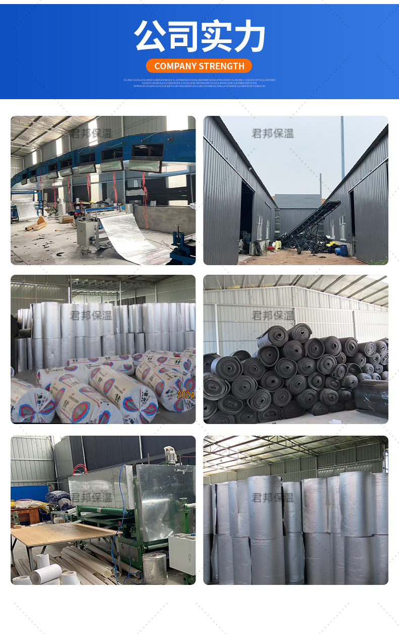 微信图片_20250629171703