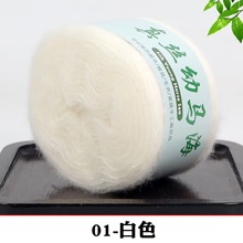 �R��ëë���F�u׃��Ⱦë�����⾀�ֹ�diy����ë����������