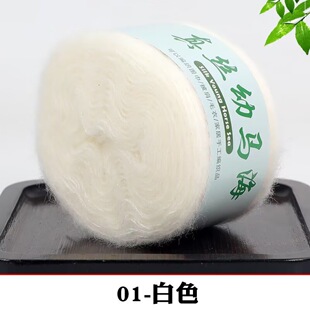 �R��ëë���F�u׃��Ⱦë�����⾀�ֹ�diy����ë����������