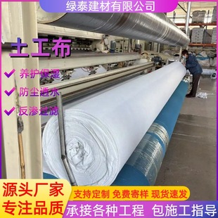 �S�����������̲�200�˹�·�B�o�������w�S�o������]�̽z������