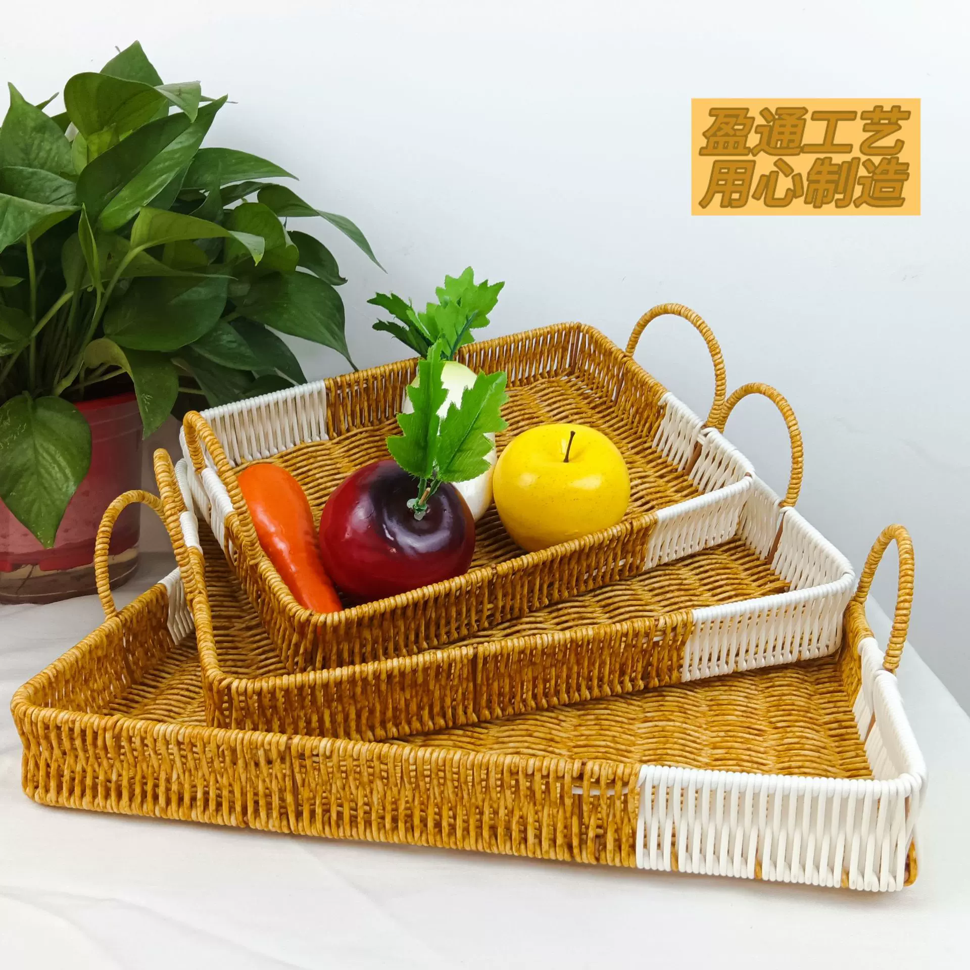 实力工厂批发仿藤编手工织收纳装饰长方形向上提手收纳筐收纳篮