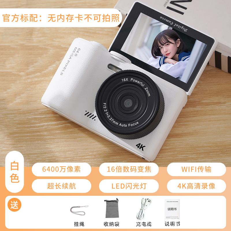 H8 화이트(베어메탈)