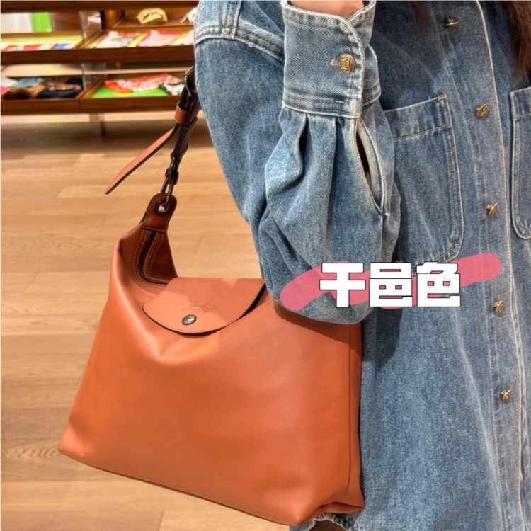 法国龙骧包HOBO腋下包单肩斜挎包大容量通勤包电脑包托特休闲女包|undefined