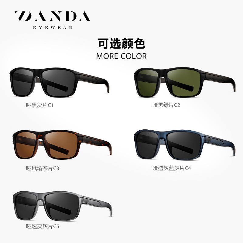 Nueva lente polarizada para hombre S16107 tendencia de la moda gafas de sol al aire libre gafas de sol para conducir gafas de sol para disparar en la calle