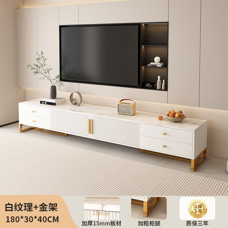 Textura blanca + marco dorado 180 * 30 * 40 cm