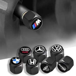 Suitable for Car Tire Valve Caps, Valve Caps, Anti-Theft Tire Core Caps, Valve Caps, Valve Core Caps, Metal
