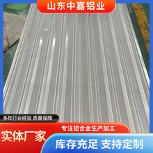 ����������840 900���X�Ͻ��X�V�i���Y��800 765 730�������X��