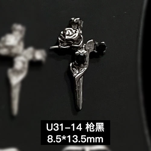 U31-14 건 블랙