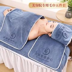 美容院専用ターバンヘアバンド皮膚管理タオルロゴ彫刻美容包頭タオル