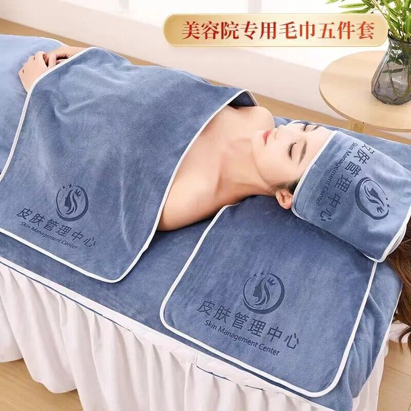 Beauty Salon Special Headscarf Hair Belt Skin Management Towel Logo Engraved Beauty Towel